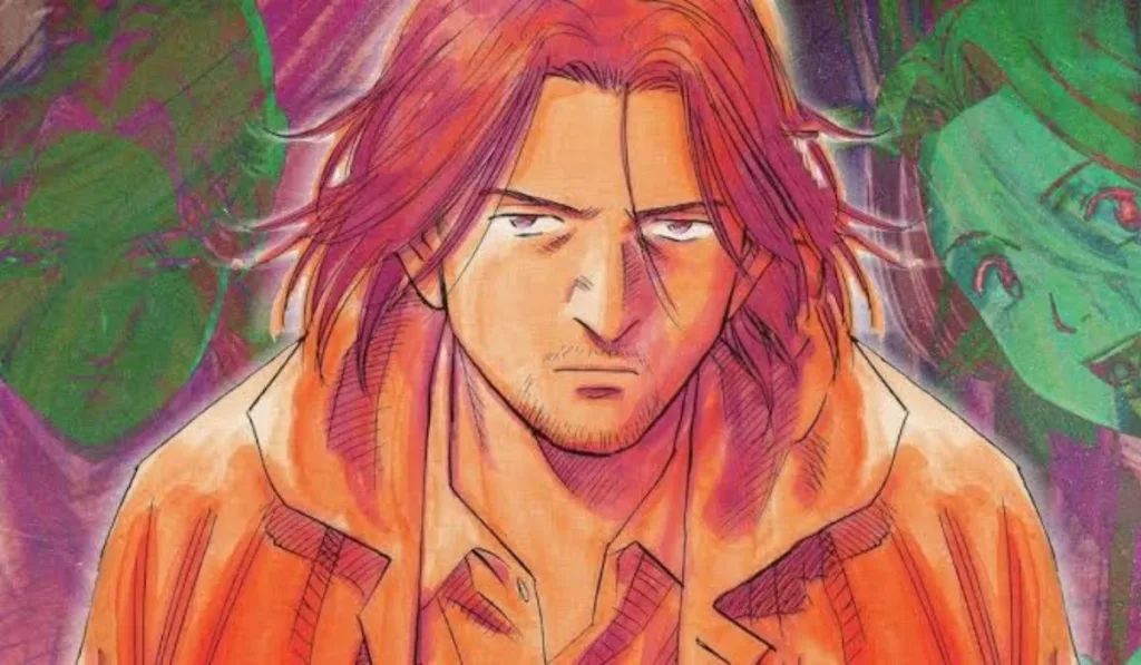 Monster Manga